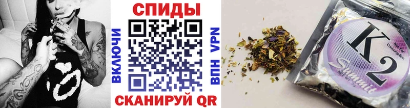 БУТИРАТ BDO  Севастополь 