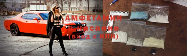 эйфоретик Абинск
