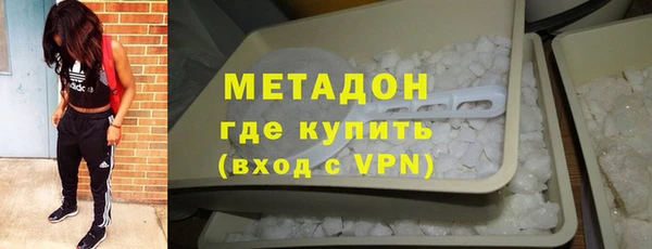 гашиш Алзамай