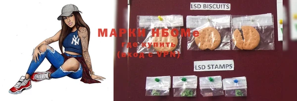 гашиш Алзамай