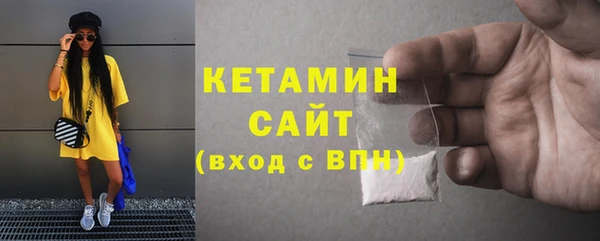 ПСИЛОЦИБИНОВЫЕ ГРИБЫ Абаза