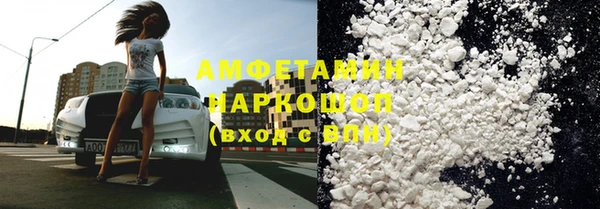 гашиш Алзамай