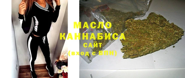 ПСИЛОЦИБИНОВЫЕ ГРИБЫ Абаза